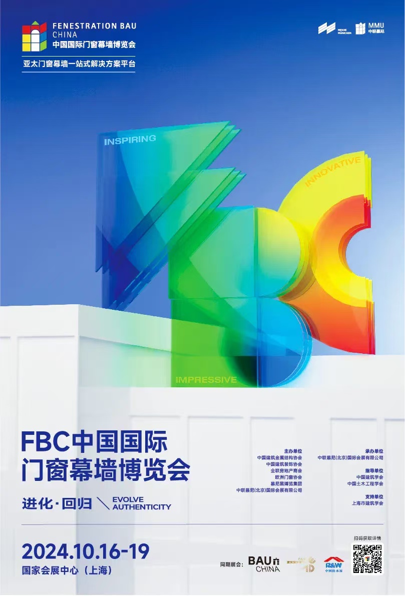微信圖片_20241016091412.jpg