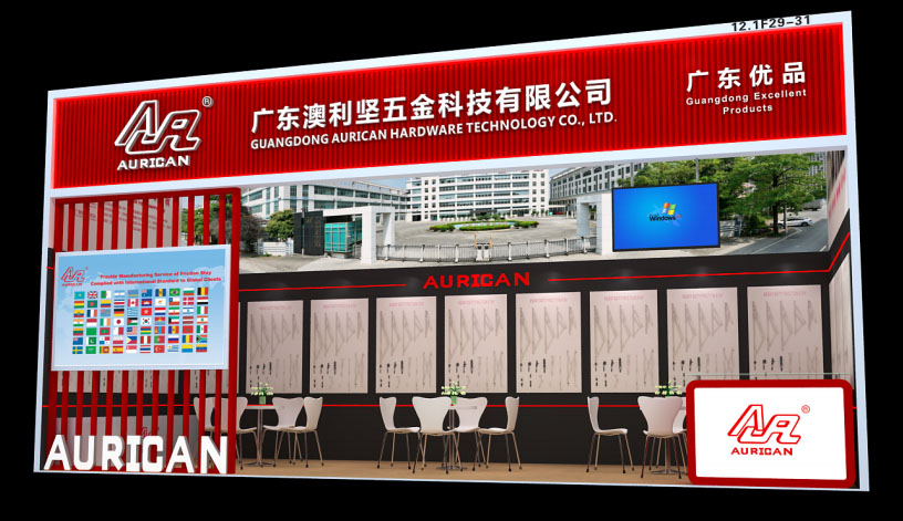 展會預告 | 蜜桃久久久亚洲精品无码在第139屆廣交會恭候您（展位號：12.1F29-31）