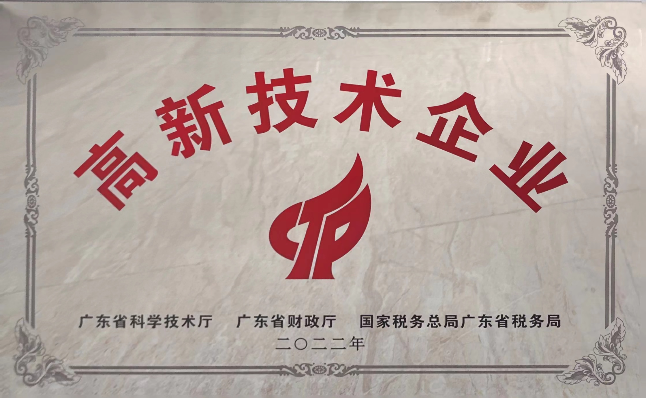 圖片 7.png